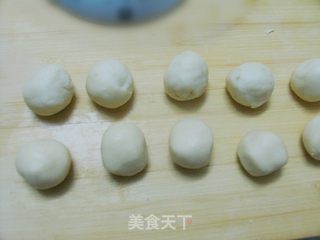 确实超好吃——豆沙蛋黄酥的做法步骤:7