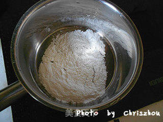 冰皮豆沙梅花糕的做法步骤:7