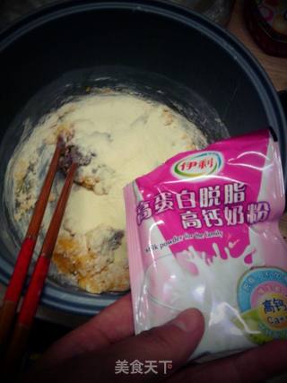 黑旋风双色蛋糕的做法步骤:4