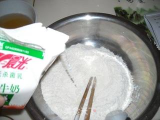 苏式月饼的做法步骤:6