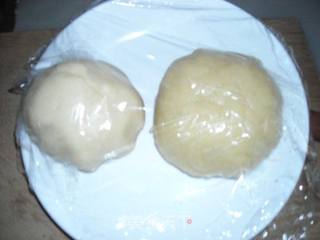 苏式月饼的做法步骤:8