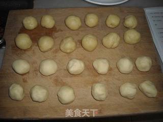 苏式月饼的做法步骤:9