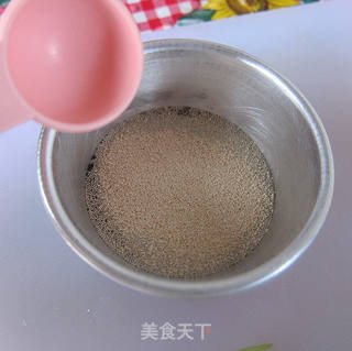 让孩子不知不觉爱上蔬菜##【蔬菜球】的做法步骤:5