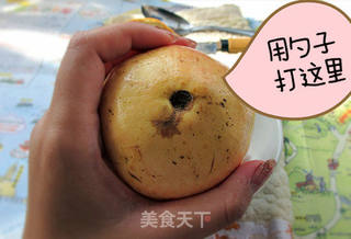 30秒巧吃石榴的做法步骤:4