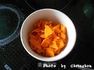 【香糯的南瓜饼】---秋天的美味的做法步骤:2