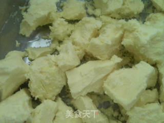 儿时最美回忆-奶香小曲奇的做法步骤:2