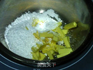 香草奶酥薄饼的做法步骤:2