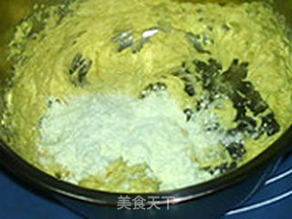 香草奶酥薄饼的做法步骤:10