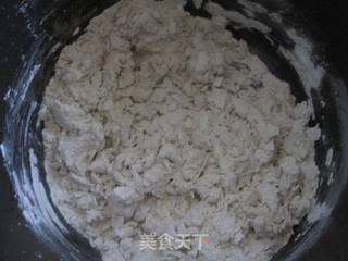 荞面猫耳朵的做法步骤:11