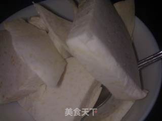 电烤箱烤芋头母的做法步骤:2