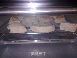 电烤箱烤芋头母的做法步骤:4