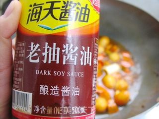 不一样的美味——鹌鹑蛋烧南瓜的做法步骤:11
