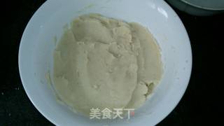 蜜枣山药饼的做法步骤：2