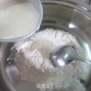 健康营养早餐【奶香蔬菜饼】的做法步骤:4