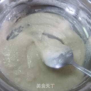 健康营养早餐【奶香蔬菜饼】的做法步骤:5