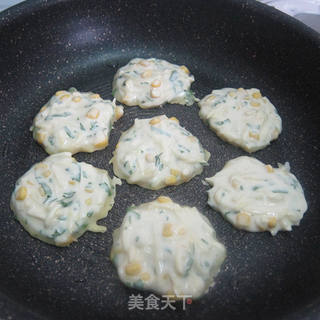 健康营养早餐【奶香蔬菜饼】的做法步骤:8