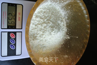 没有烤箱用电饭煲也能做的玛格丽特小饼干哦。。的做法步骤：1