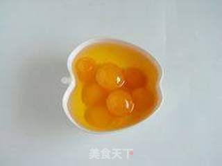 #最爱的广式月饼---【蛋黄莲蓉月饼】的做法图解7