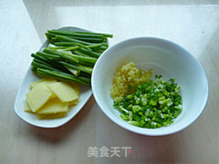 葱油鸡的做法步骤:3