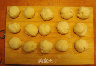【餐桌上的春天】——花花面包的做法步骤:5