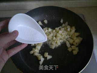 悠闲下午茶时光。。。苹果派的做法步骤:5