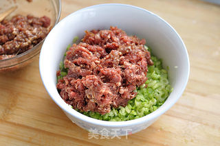 芹菜饺子的做法步骤:7