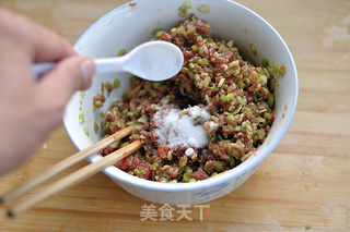 芹菜饺子的做法步骤:9