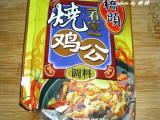 烧鸡公火锅的做法步骤:2