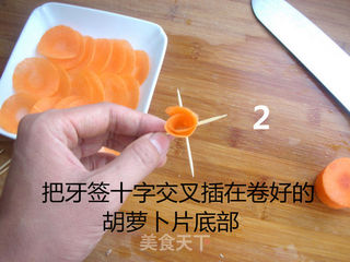 胡萝卜玫瑰花的做法步骤:5