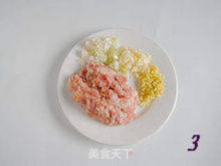 美味新吃法-----【鱼香蒸豆腐】的做法步骤:3