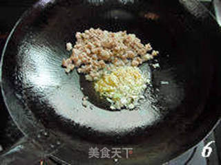 美味新吃法-----【鱼香蒸豆腐】的做法步骤:6