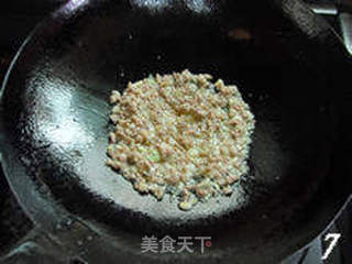 美味新吃法-----【鱼香蒸豆腐】的做法步骤:7