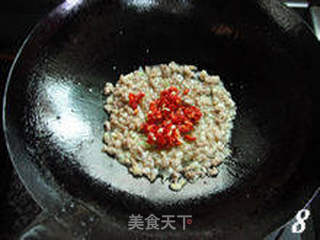 美味新吃法-----【鱼香蒸豆腐】的做法步骤:8