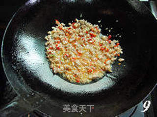 美味新吃法-----【鱼香蒸豆腐】的做法步骤:9