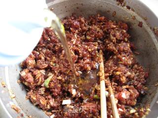 水饺的详细制作过程----胡萝卜鲜肉水饺的做法步骤:7