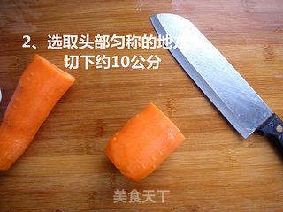 胡萝卜蝴蝶的做法的做法步骤:2