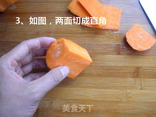 胡萝卜蝴蝶的做法的做法步骤:3