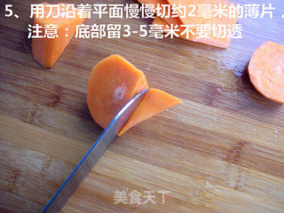 胡萝卜蝴蝶的做法的做法步骤:5
