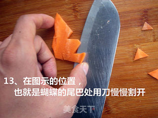 胡萝卜蝴蝶的做法的做法步骤:13