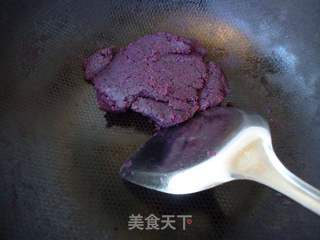 紫薯冰皮月饼的做法步骤:4