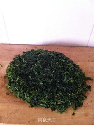 野菜素煎包的做法步骤:3