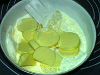 奶黄月饼的做法步骤:4