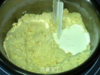 奶黄月饼的做法步骤:16