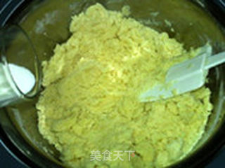 奶黄月饼的做法步骤:17