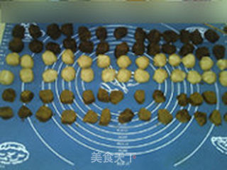 免烤摩卡咖啡月饼的做法步骤:6