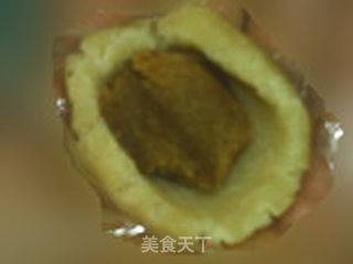 免烤摩卡咖啡月饼的做法步骤:8