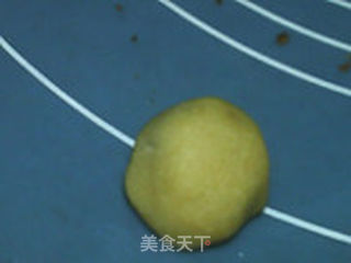 免烤摩卡咖啡月饼的做法步骤:9