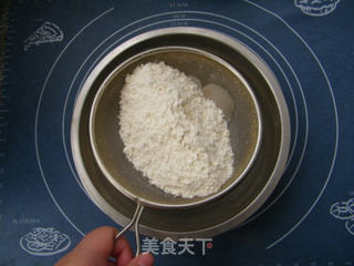 【番茄自制美食】中秋月饼之苏式酥皮月饼---【蛋黄酥】的做法步骤:2