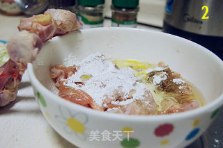 只为他做——椒香小炒鸡的做法步骤:2