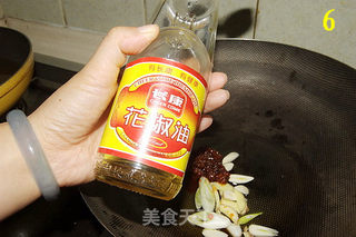 只为他做——椒香小炒鸡的做法步骤:6